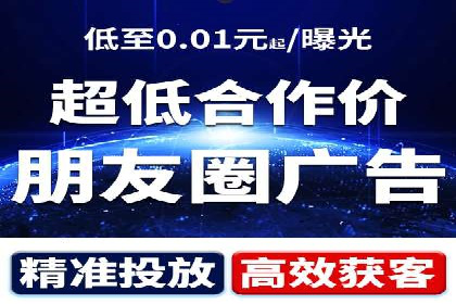 信息流广告行业案例：知乎信息流广告投放效果